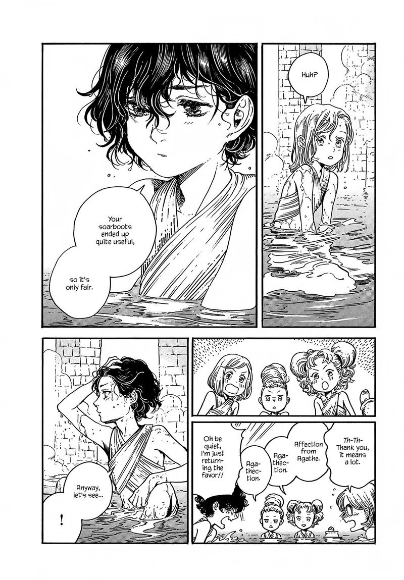 Tongari Boushi No Atelier 32 12