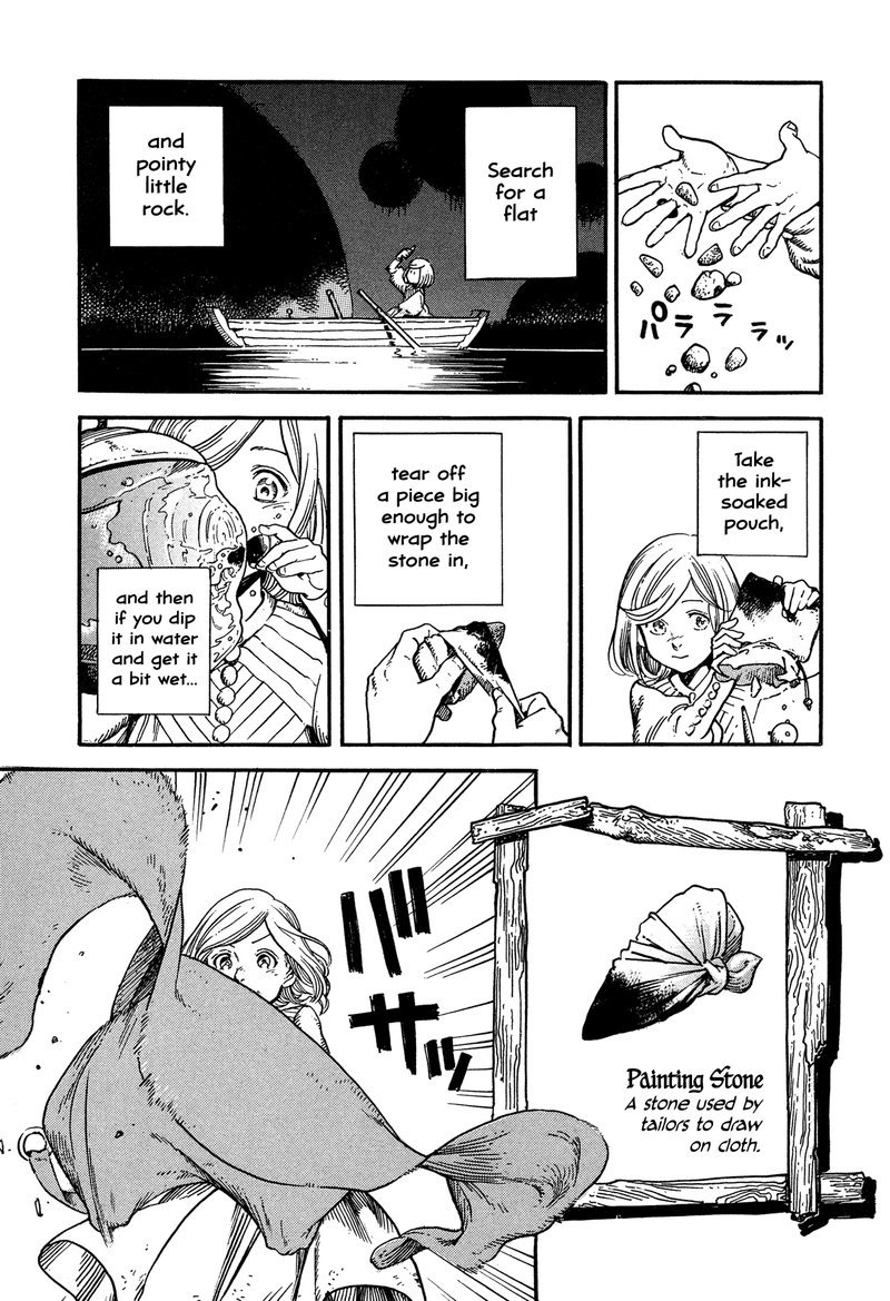 Tongari Boushi No Atelier 4 17