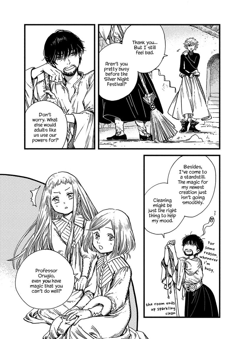 Tongari Boushi No Atelier 43 7