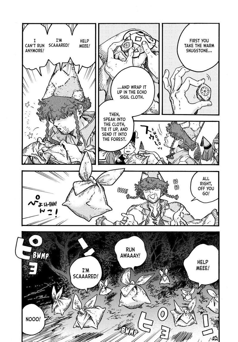 Tongari Boushi No Atelier 81 7