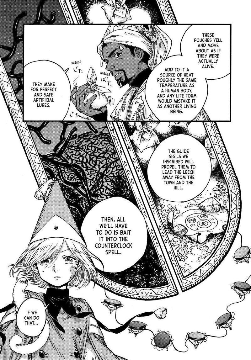 Tongari Boushi No Atelier 81 9