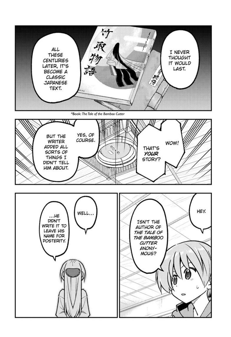 Tonikaku CawaII 328 13