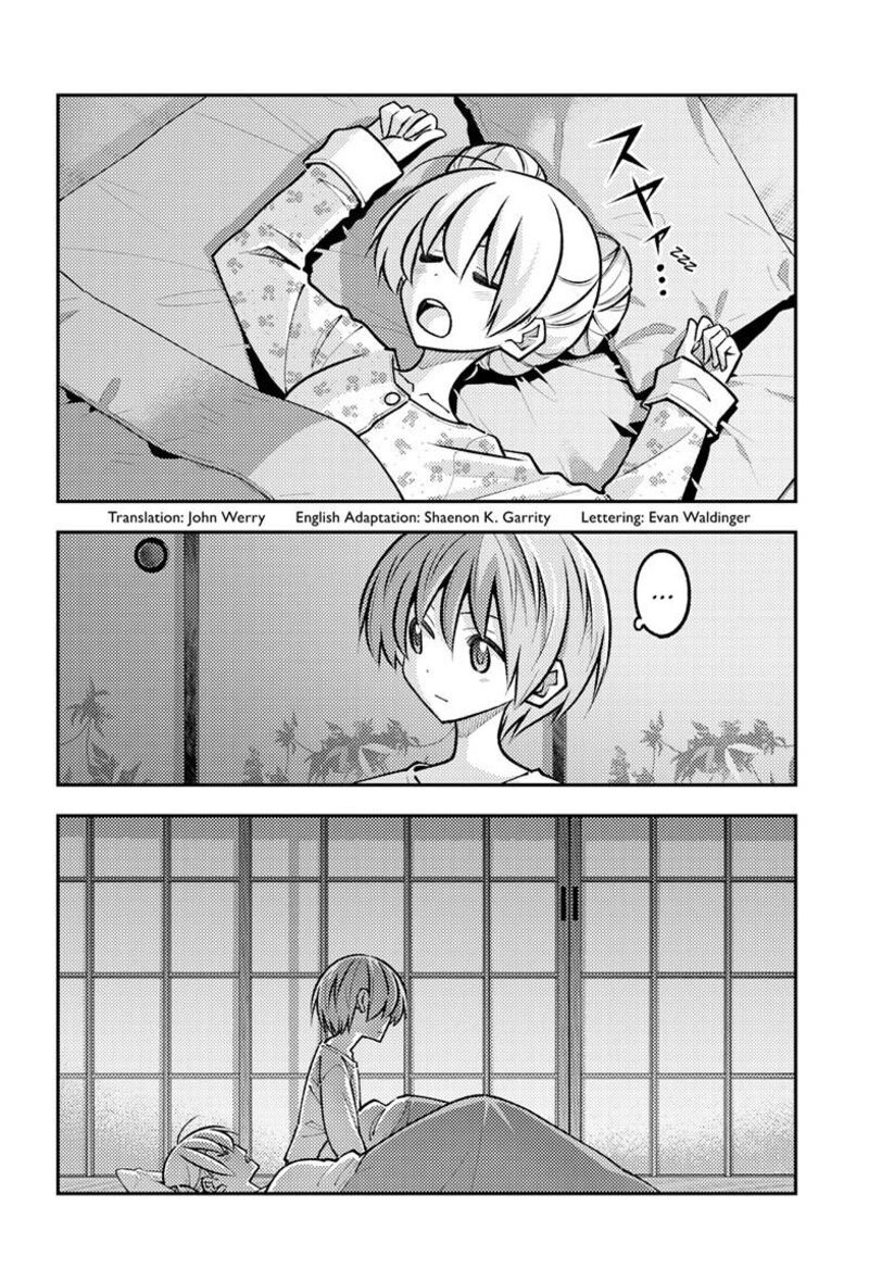 Tonikaku CawaII 328 3