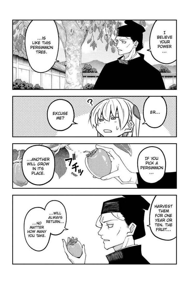 Tonikaku CawaII 329 7