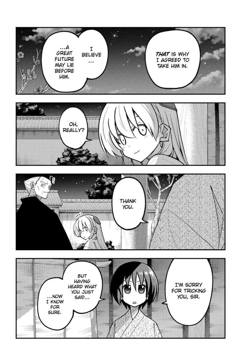 Tonikaku CawaII 331 15