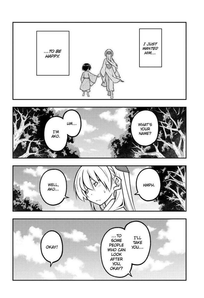 Tonikaku CawaII 331 5