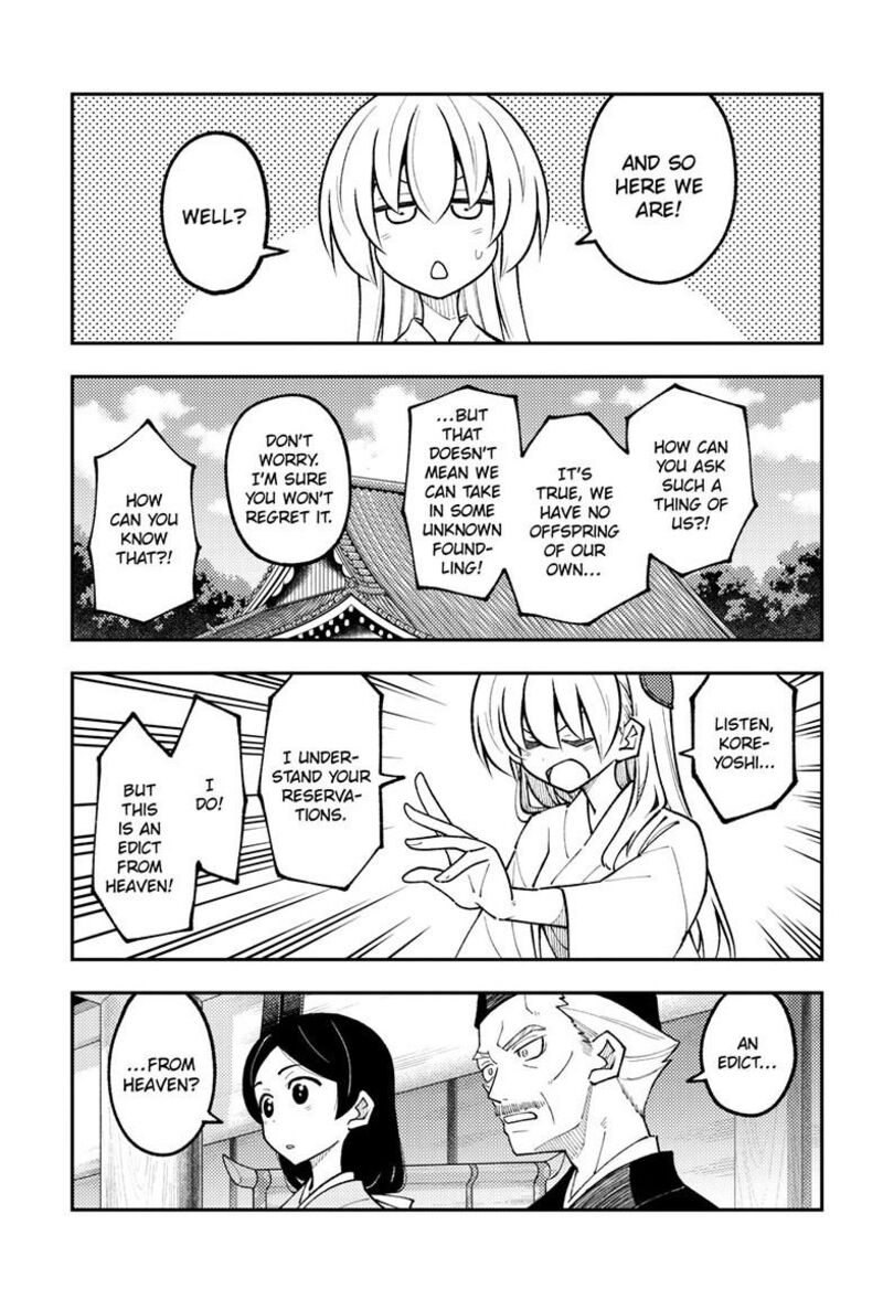 Tonikaku CawaII 331 6