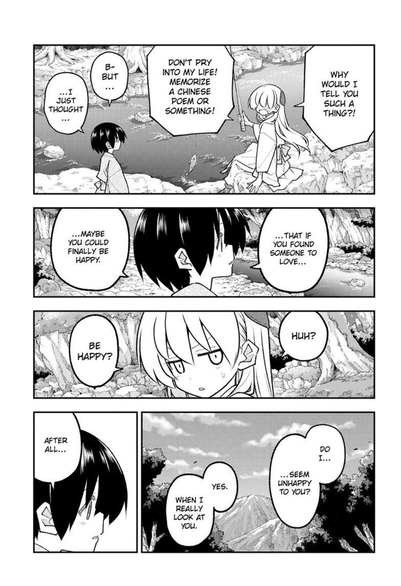 Tonikaku CawaII 335 4