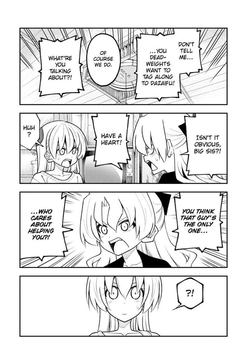 Tonikaku CawaII 339 16