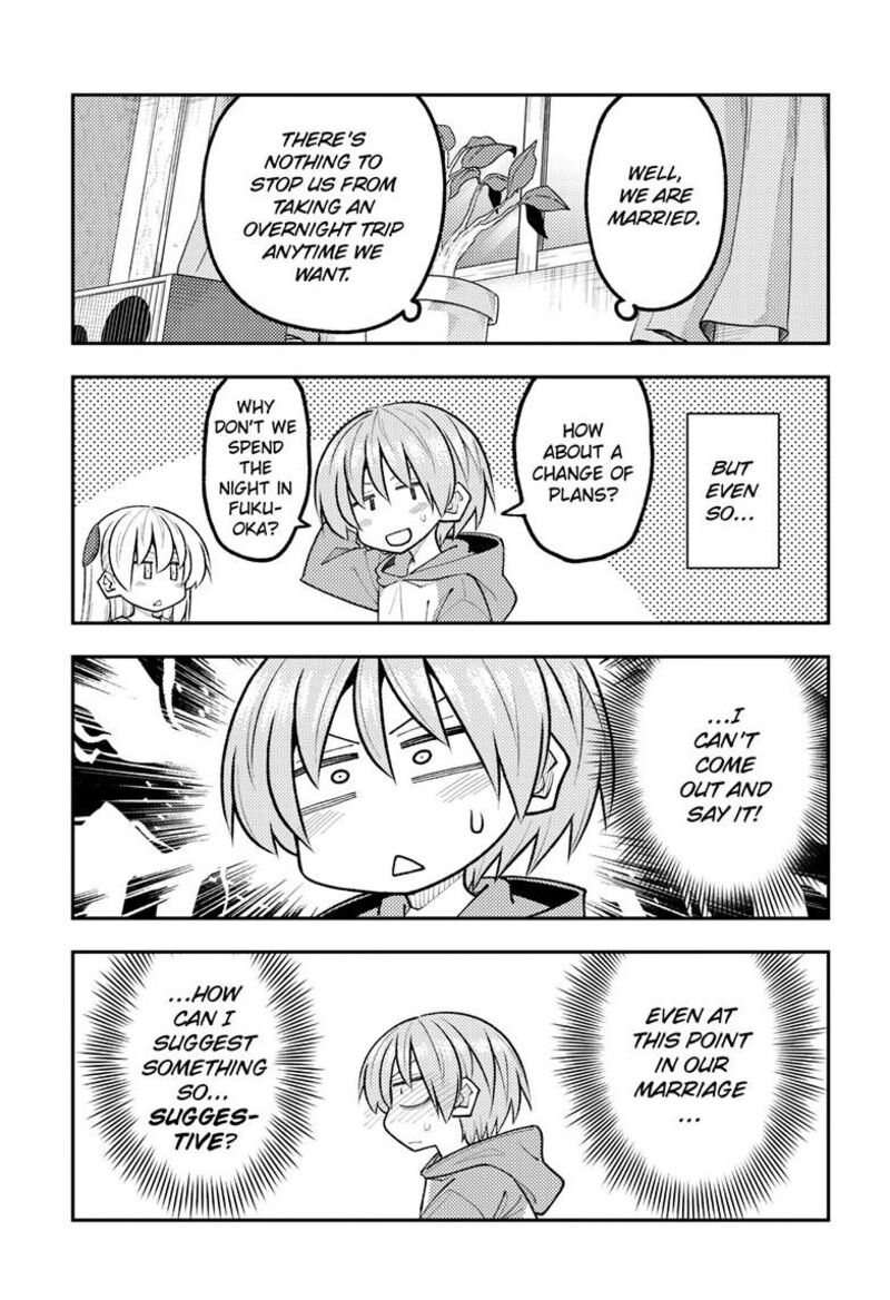 Tonikaku CawaII 339 6