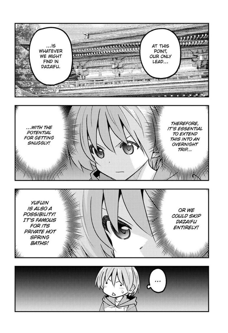 Tonikaku CawaII 339 9