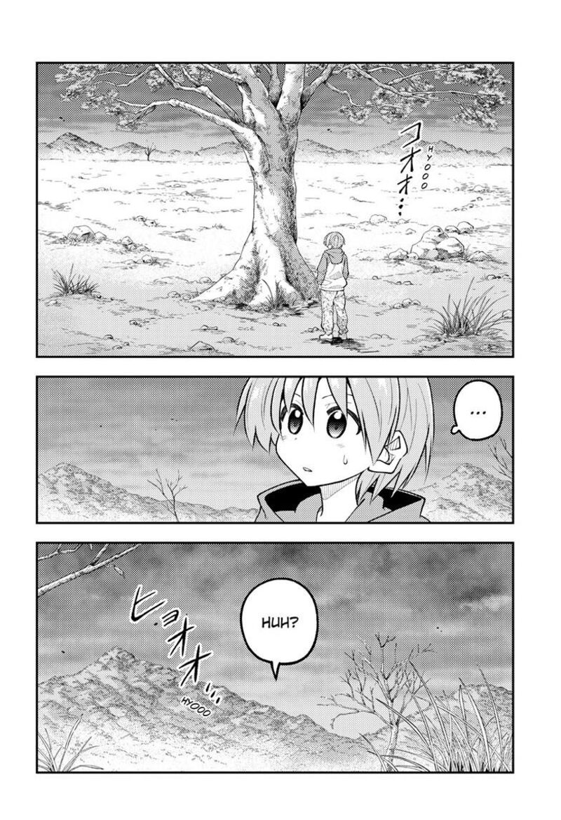 Tonikaku CawaII 340 15