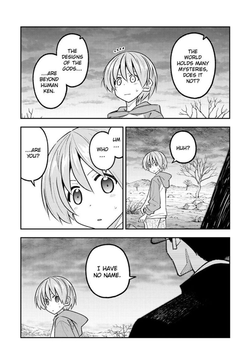 Tonikaku CawaII 340 18