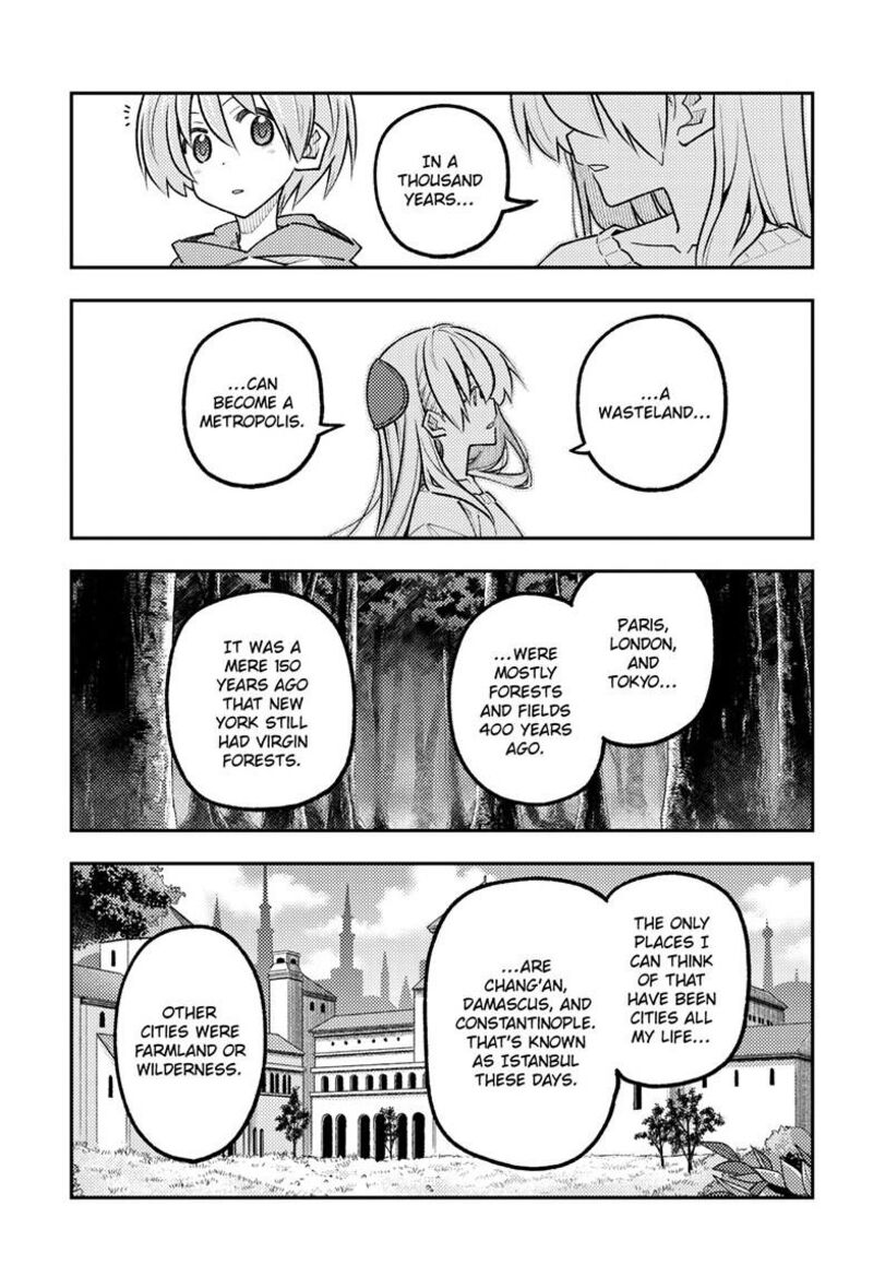 Tonikaku CawaII 340 6