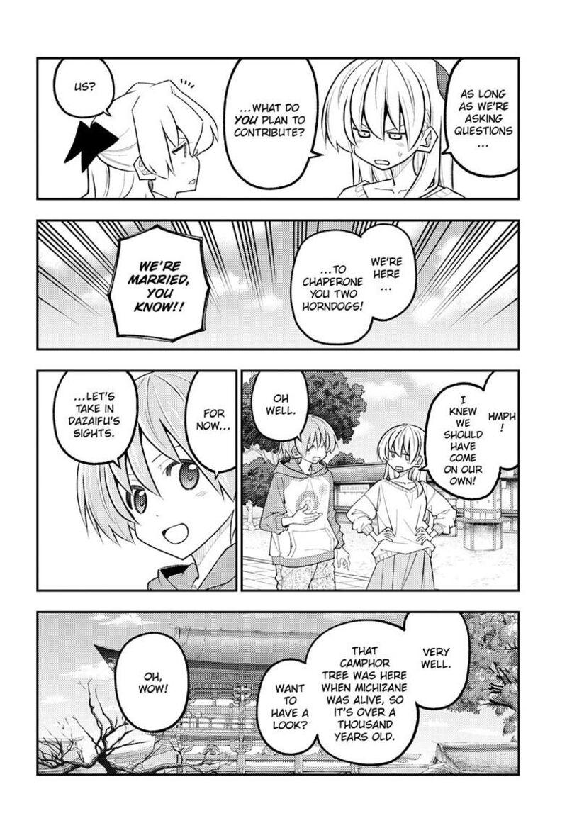 Tonikaku CawaII 340 9