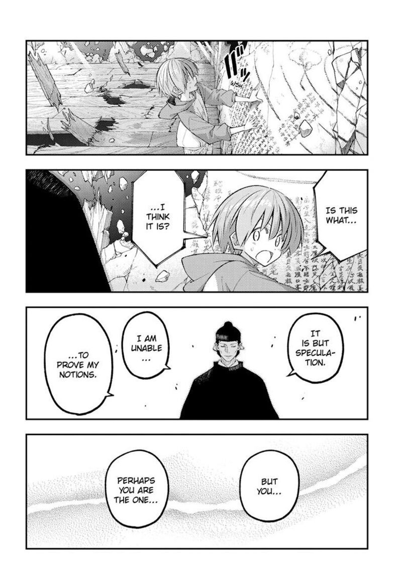 Tonikaku CawaII 342 11