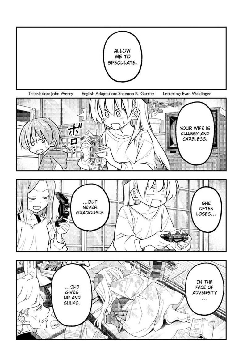 Tonikaku CawaII 342 3