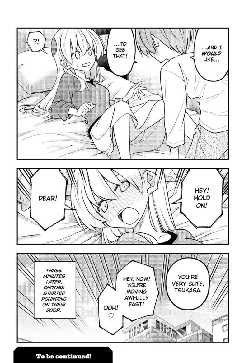 Tonikaku CawaII 343 19