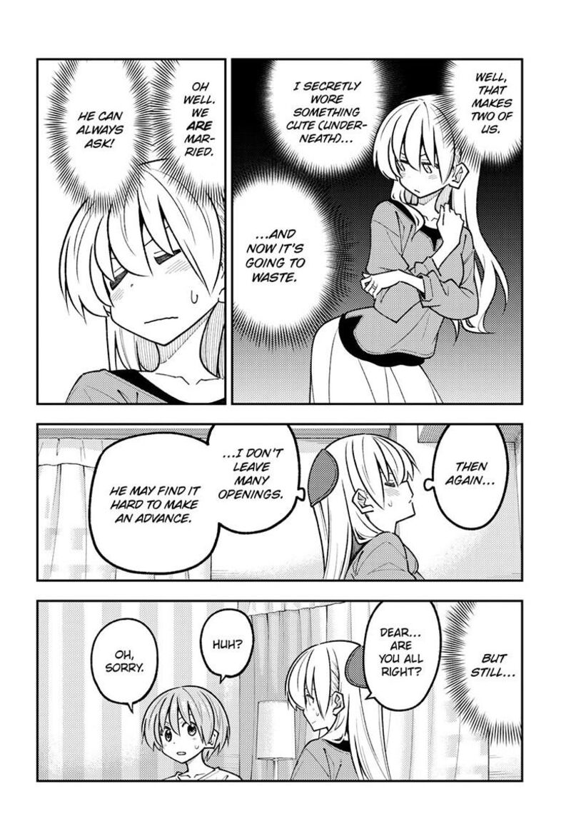 Tonikaku CawaII 343 7