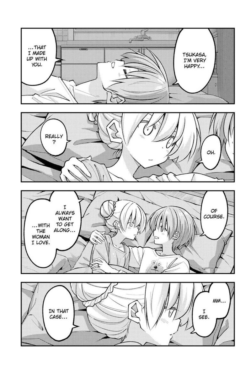 Tonikaku CawaII 350 4