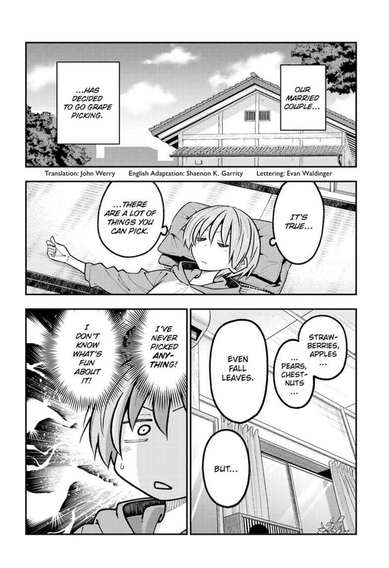 Tonikaku CawaII 351 3