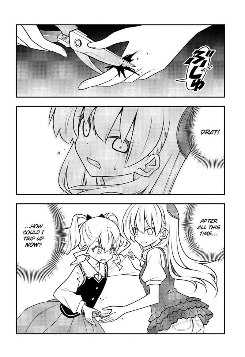 Tonikaku CawaII 359 7