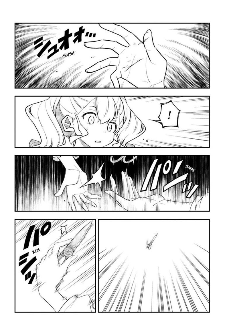Tonikaku CawaII 361 11