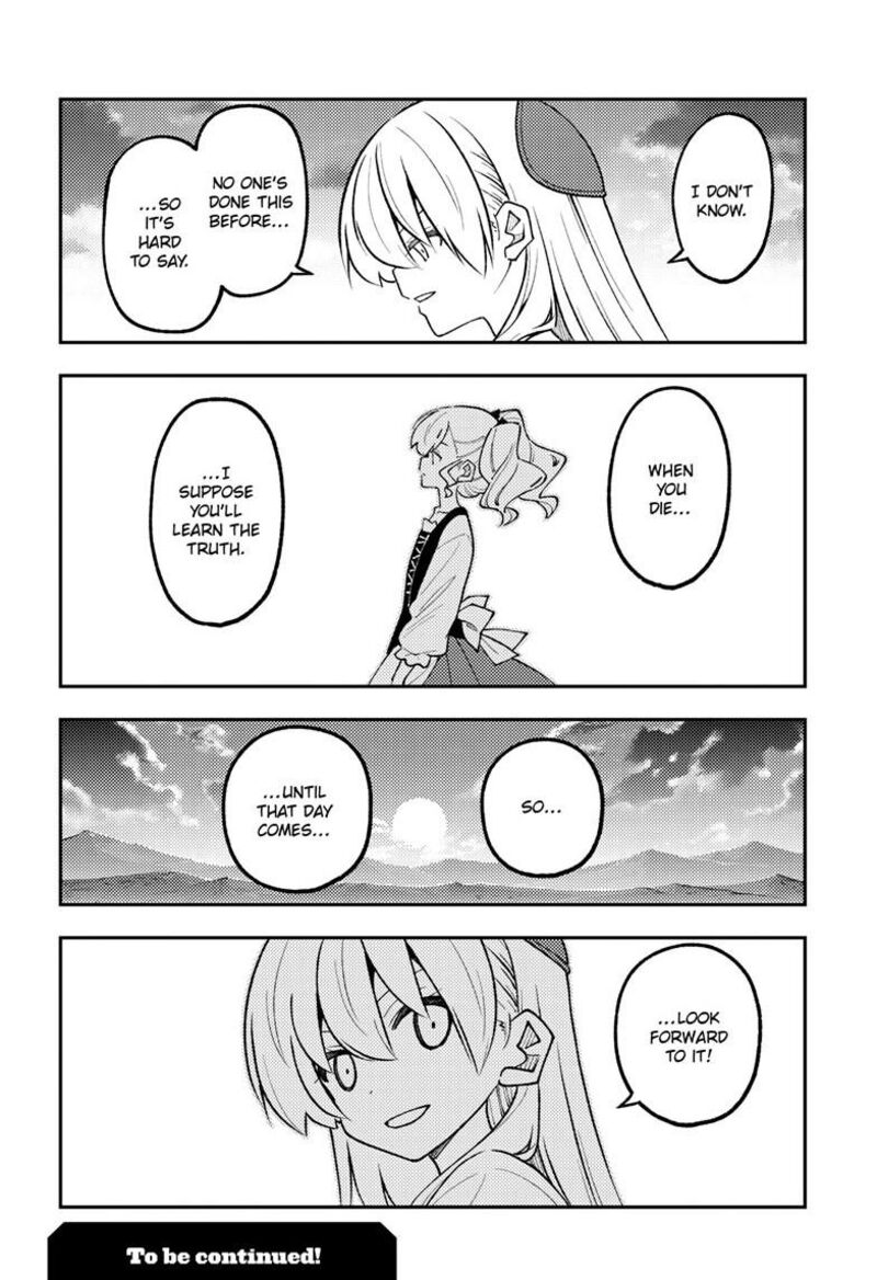 Tonikaku CawaII 361 19