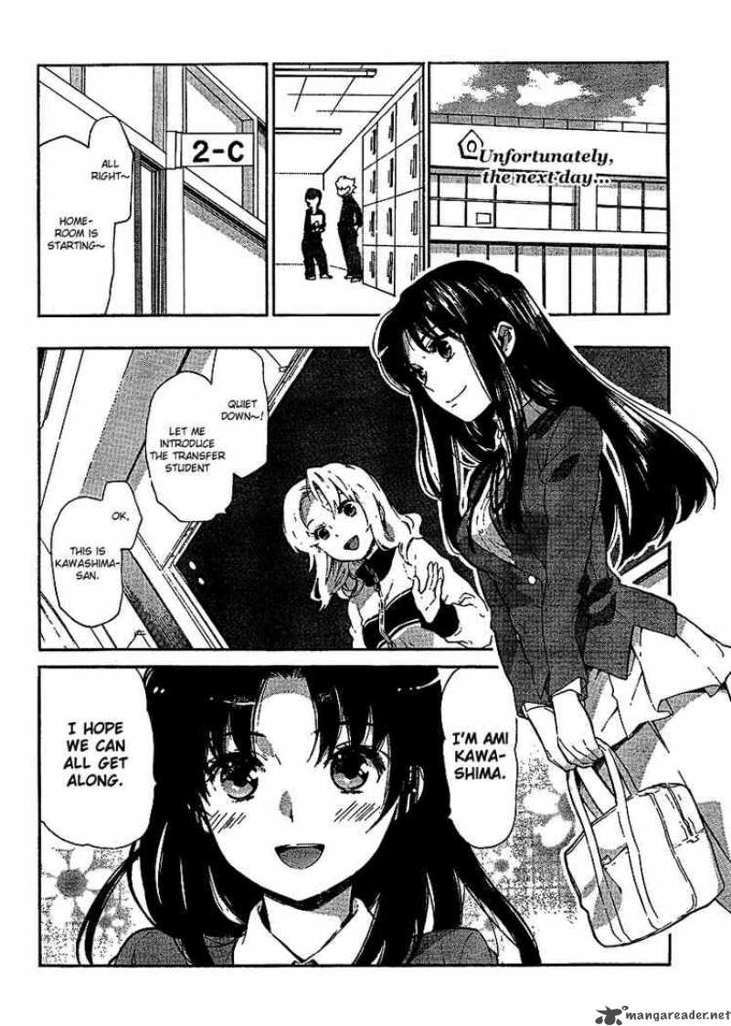 Tora Dora 14 6