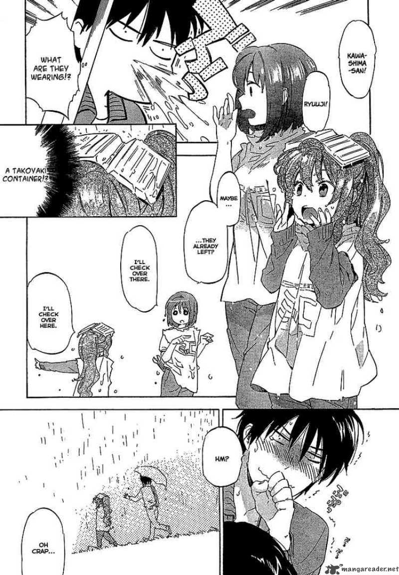 Tora Dora 21 19