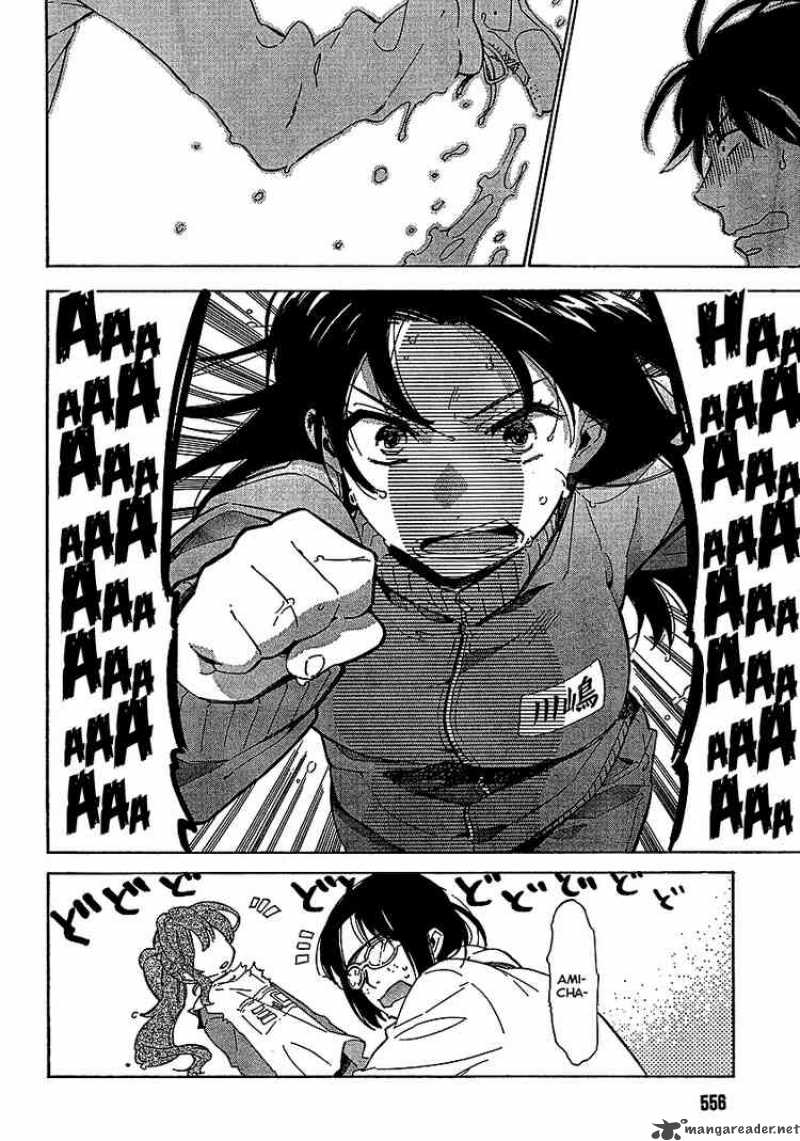 Tora Dora 22 8