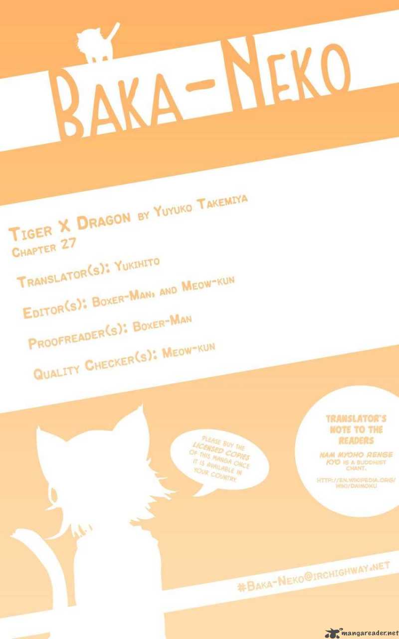 Tora Dora 27 12