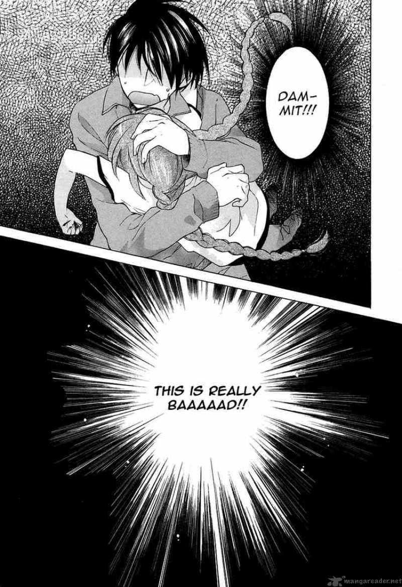Tora Dora 4 27