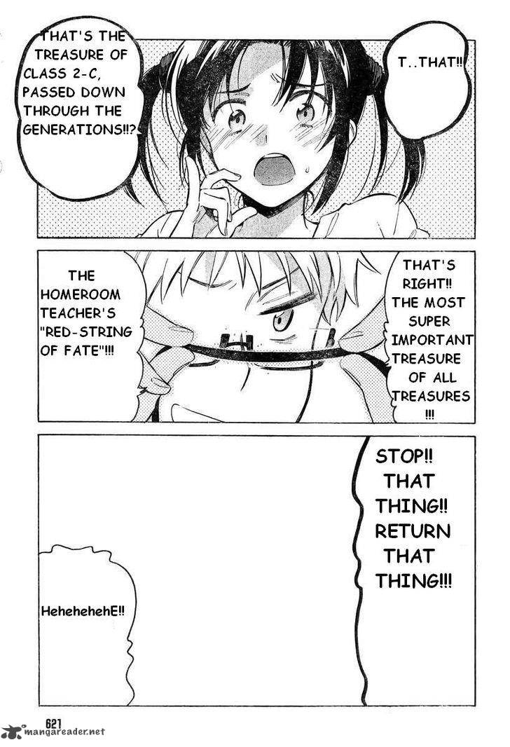 Tora Dora 53 5