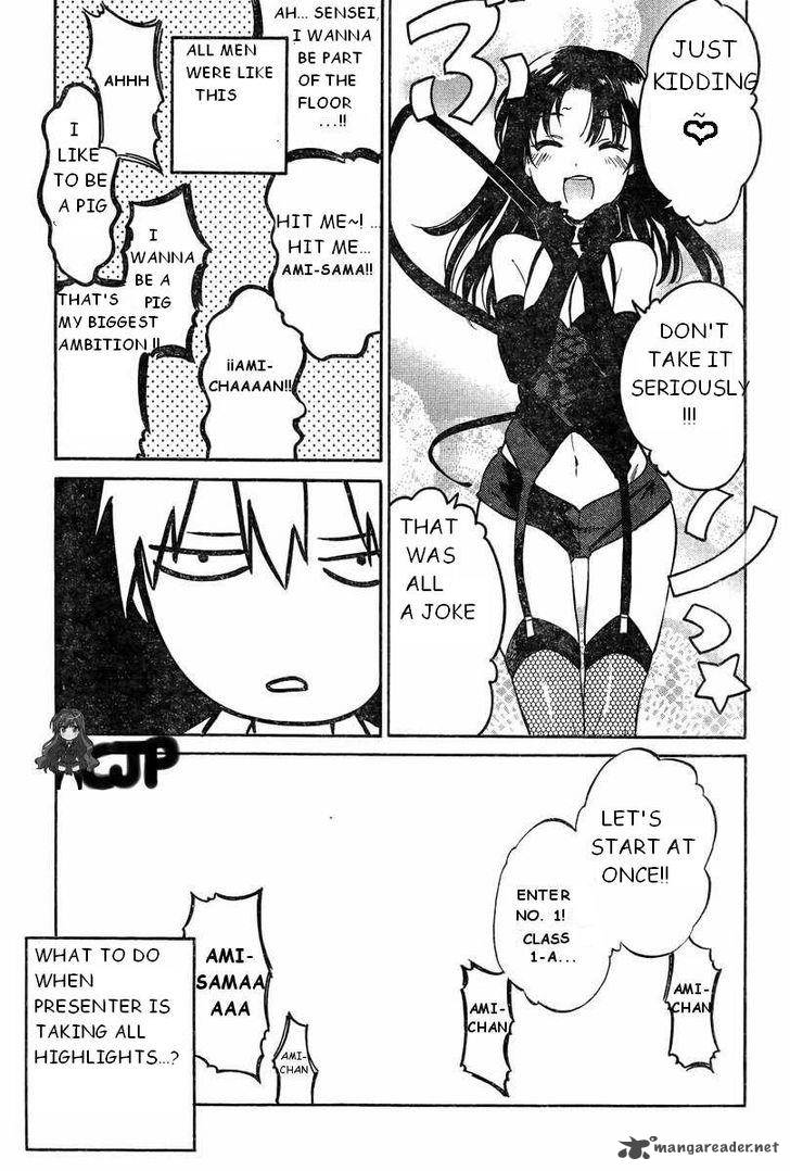 Tora Dora 55 5