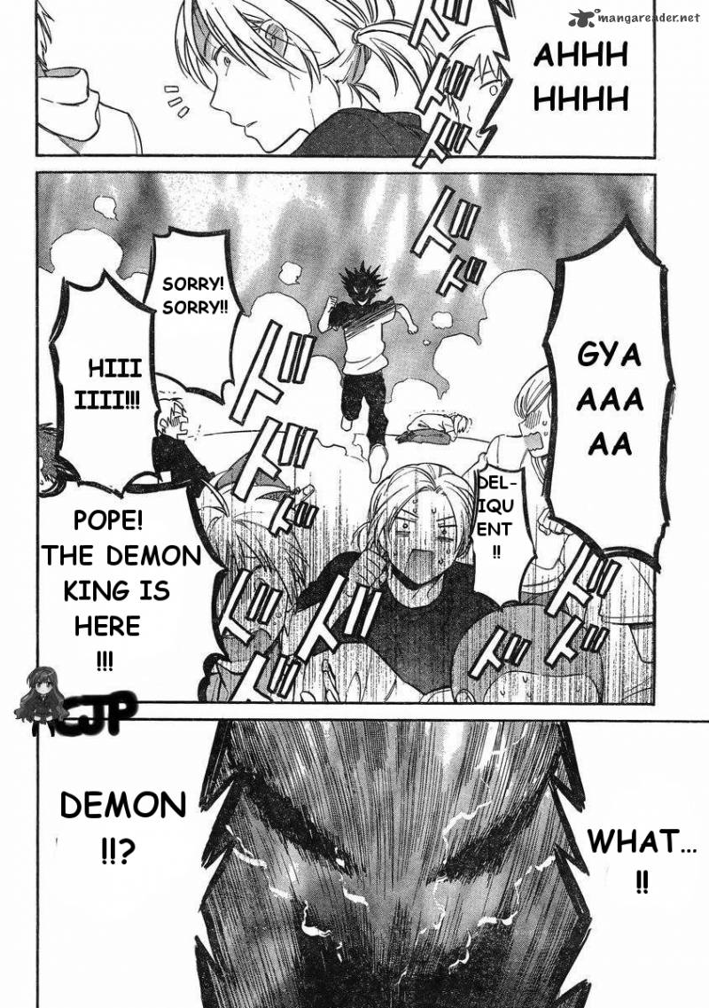 Tora Dora 57 8