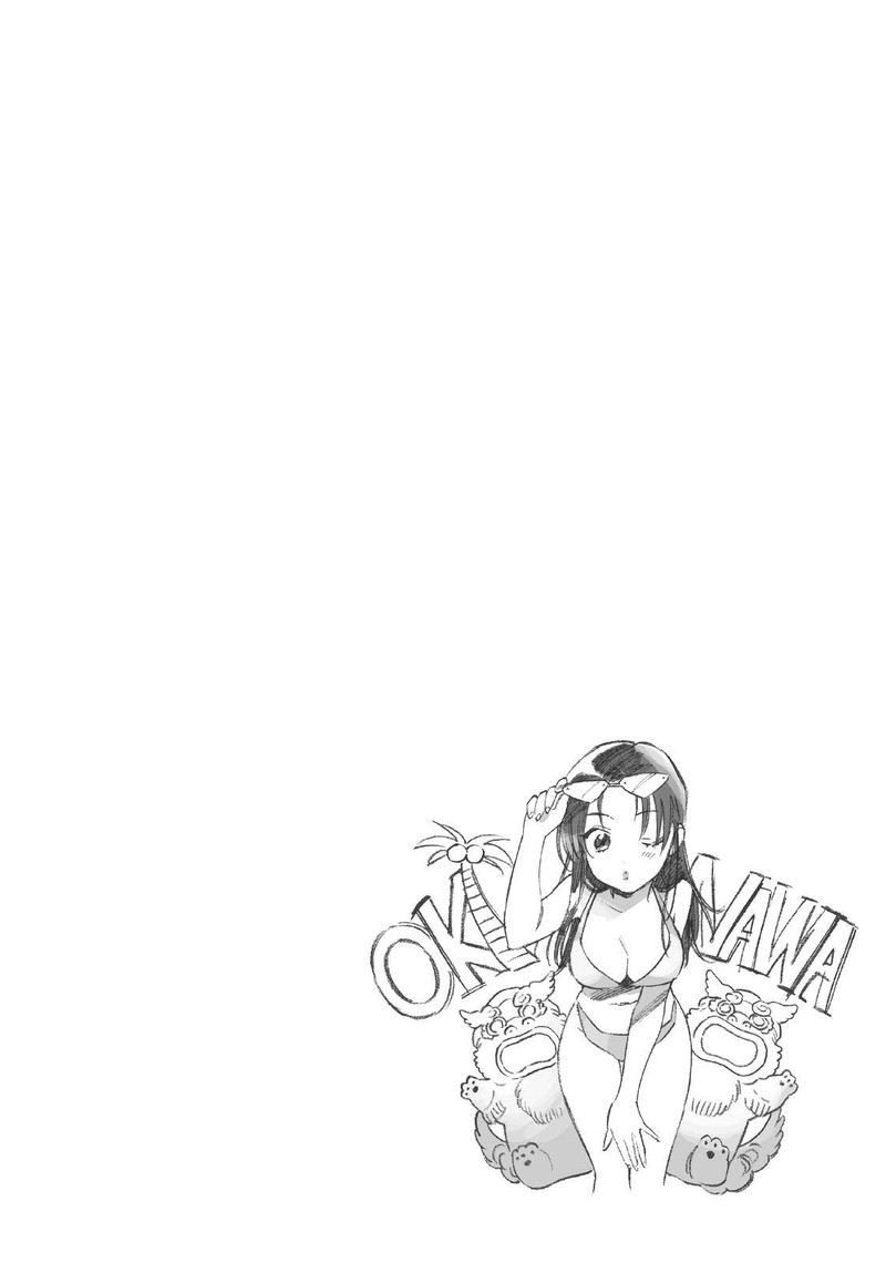 Tora Dora 79 18