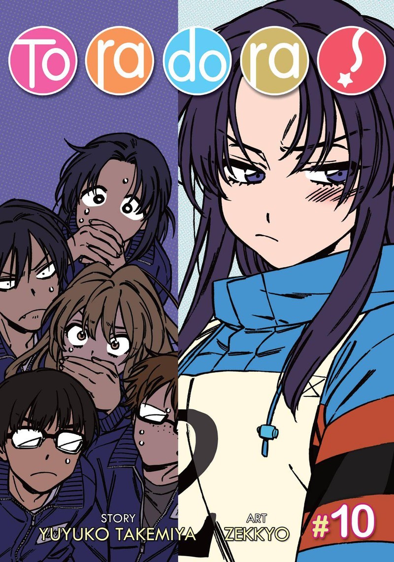 Tora Dora 82 1