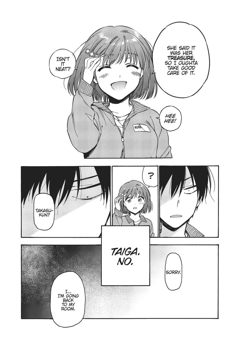 Tora Dora 82 18