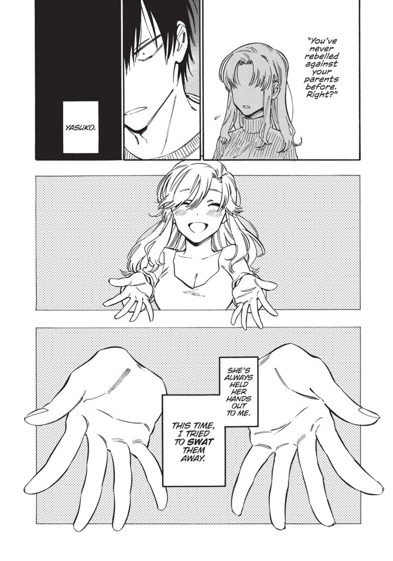 Tora Dora 91 13