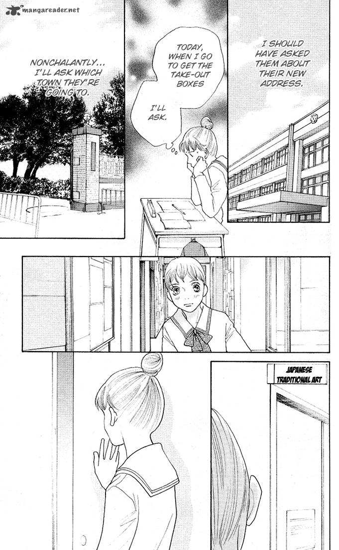 Tora To Ookami 1 101