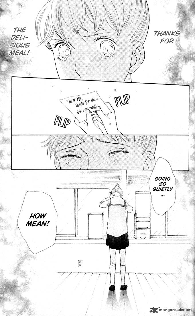 Tora To Ookami 1 103