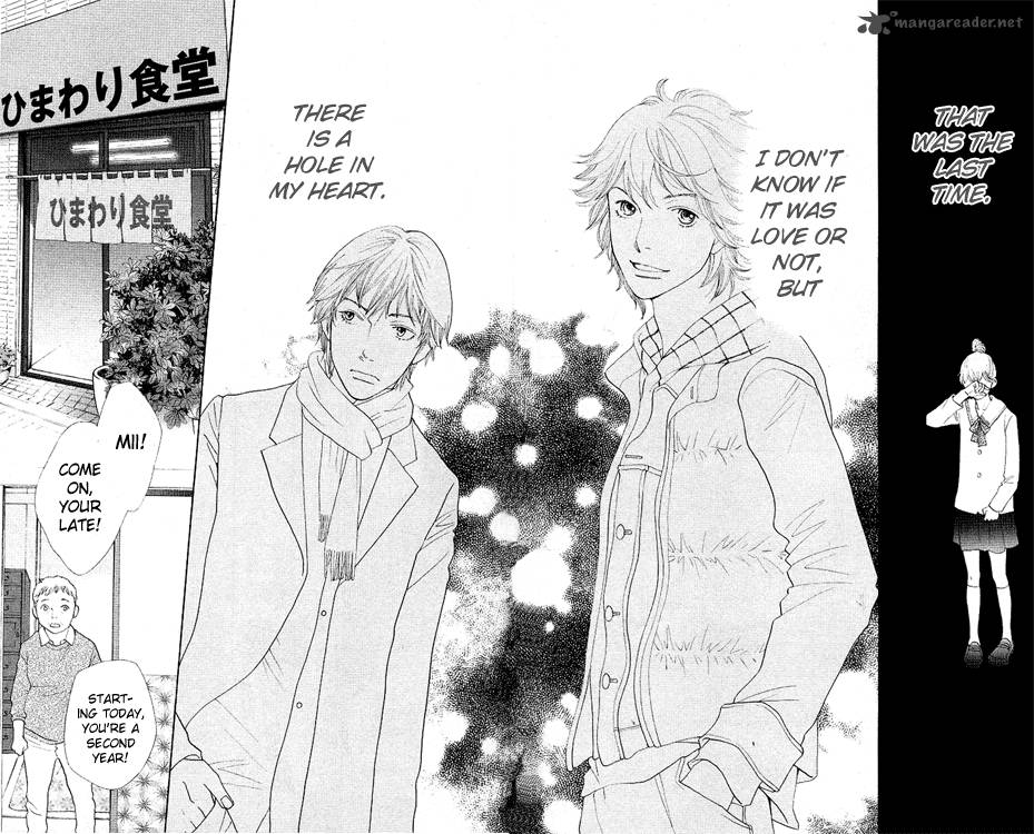 Tora To Ookami 1 104