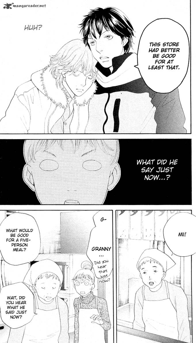 Tora To Ookami 1 11