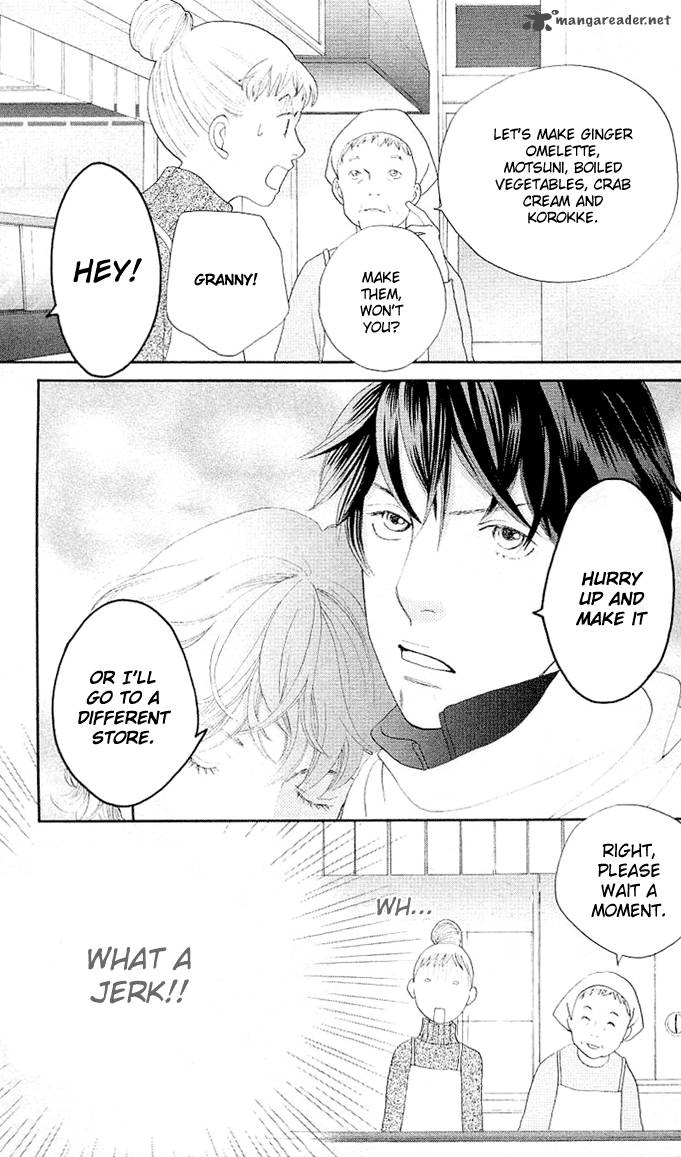 Tora To Ookami 1 12