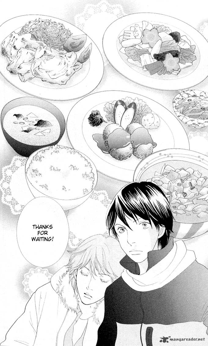 Tora To Ookami 1 13