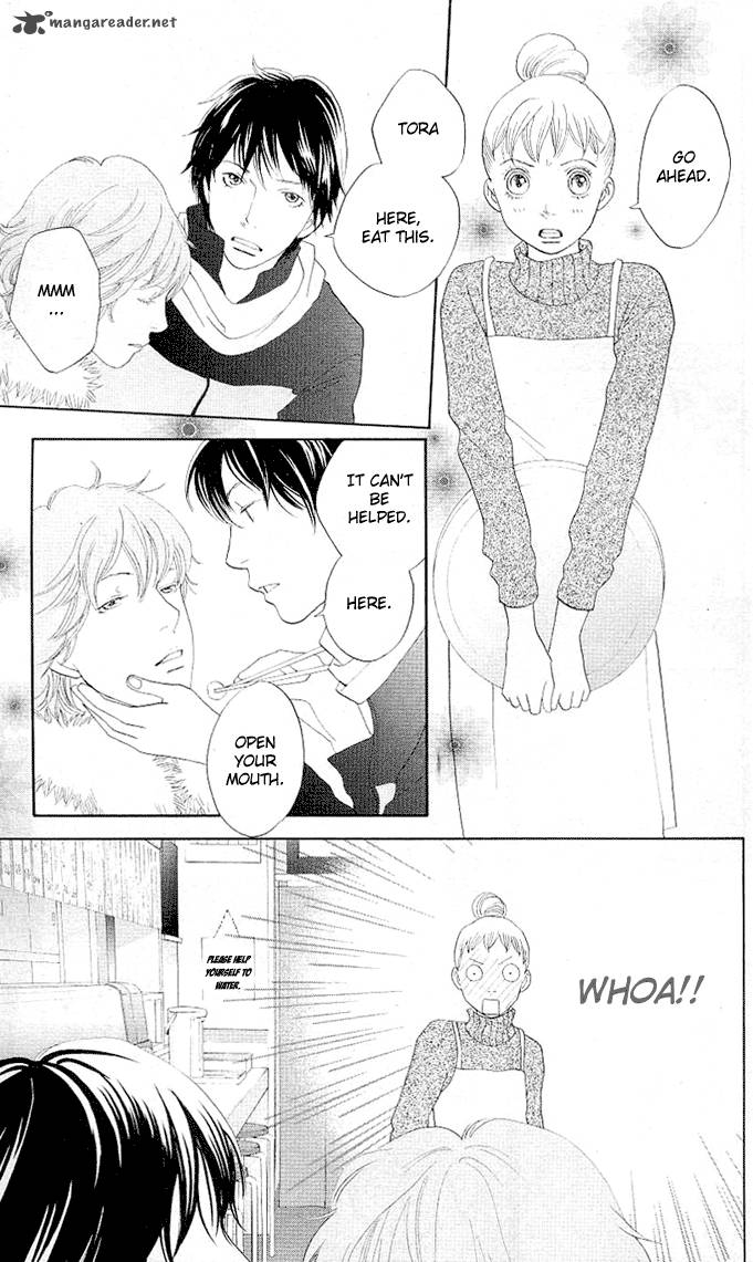 Tora To Ookami 1 14
