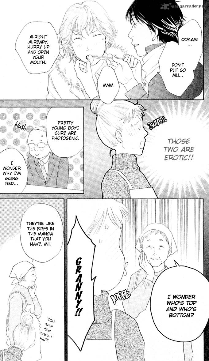 Tora To Ookami 1 15