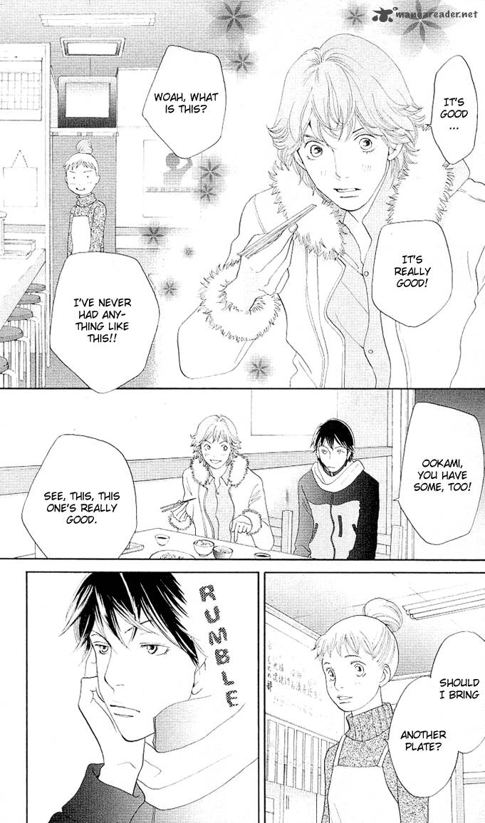 Tora To Ookami 1 16