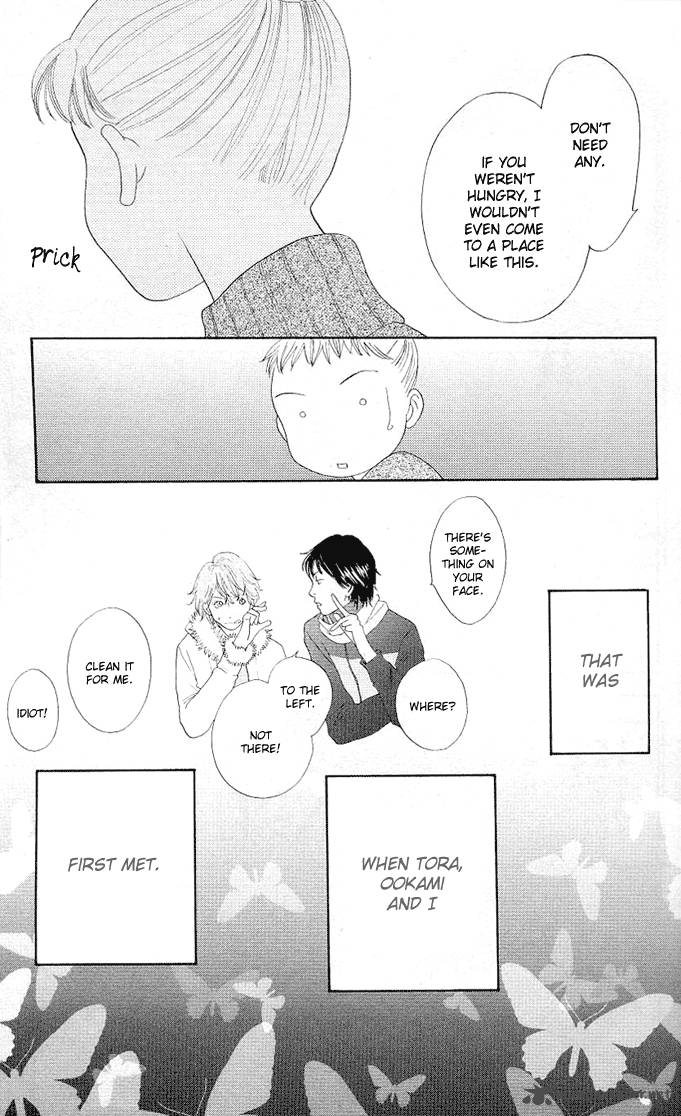 Tora To Ookami 1 18